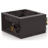 U Zasilacz SILENTIUMPC Elementum E2 550W 80 Plus Załączona dokumentacja Instrukcja obsługi