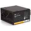 U Zasilacz SILENTIUMPC Elementum E2 550W 80 Plus