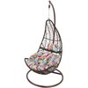 Poduszka na fotel wiszący PATIO G039-11HB 100 x 100 cm Wielokolorowy Typ Poduszka