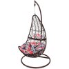 Poduszka na fotel wiszący PATIO A090-03LB 100 x 100 cm Wielokolorowy Materiał Poliester