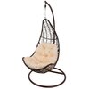 Poduszka na fotel PATIO Trapez D031-05CW 144 x 90 x 11 cm Ecru Typ Poduszka