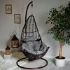 Poduszka na fotel PATIO D031-26CW 20 x 32 x 10 cm Szary Typ Poduszka