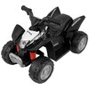 Quad elektryczny dla dziecka MILLY MALLY Honda ATV Czarny Moc silnika [W] 30
