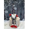 Skrzat SASKA GARDEN 1044798 50 cm Gwarancja 24 miesiące