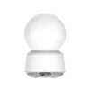 Kamera AQARA E1 CH-C01E Wewnętrzna, Wi-Fi, Kamera obrotowa Łączność Wi-Fi 6 (802.11 b/g/n/ac/ax)
