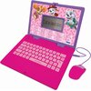 Zabawka laptop edukacyjny LEXIBOOK Psi Patrol JC598PAGI17 Płeć Dziewczynka