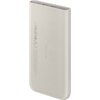 Powerbank SAMSUNG EB-U2510XUEGEU 10000mAh 25W Beżowy Prąd wyjściowy [A] 3