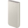 Powerbank Samsung EB-P4520XUEGEU 20000mAh 45W Beżowy