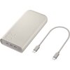 Powerbank Samsung EB-P4520XUEGEU 20000mAh 45W Beżowy Typ kabla Kabel USB-C - USB-C