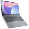 Laptop LENOVO IdeaPad Slim 3 16IAH8 16" IPS i5-12450H 16GB RAM 512GB SSD Windows 11 Home Rodzaj laptopa Laptop dla nauczyciela