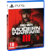 Konsola SONY PlayStation 5 Slim + Call Of Duty: Modern Warfare III Gra PS5 Pojemność dysku twardego 1 TB
