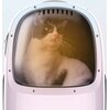 Transporter dla kota PETKIT Breezy Dome 2 Waga [g] 1500