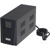 Zasilacz UPS NEWELL Force LI-1500 Napięcie wejściowe (zakres) 165 - 275 V