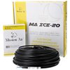 Kabel grzewczy przeciwoblodzeniowy zewnętrzny MISSION AIR MA ICE-20 W/m 120m (2400W) Napięcie zasilania [V] 230