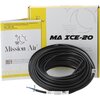 Kabel grzewczy przeciwoblodzeniowy zewnętrzny MISSION AIR MA ICE-20 W/m 19 m (380W) Element grzejny Żyła wielodrutowa