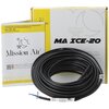 Kabel grzewczy przeciwoblodzeniowy zewnętrzny MISSION AIR MA ICE-20 W/m 7,5 m (150W) Element grzejny Żyła wielodrutowa