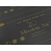 Folia grzewcza na podczerwień MISSION AIR Black Gold PTC 160W 12m2 (24mb x 100cm) + regulator Taurus Czarny Zawartość zestawu 1 x łuk prowadzący