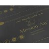 Folia grzewcza na podczerwień MISSION AIR Black Gold PTC 160W 30m² (60mb x 50cm) + Regulator Taurus Czarny Zawartość zestawu 1 x folia grzewcza 6000 x 50 cm