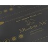 Folia grzewcza na podczerwień MISSION AIR Black Gold PTC 160W/m2 3m2 szer. 50cm + regulator Taurus Czarny Załączona dokumentacja Karta gwarancyjna