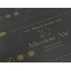 Folia grzewcza na podczerwień MISSION AIR Black Silver PTC 160W/m2 26m² szer. 100cm + regulator Taurus Czarny Zawartość zestawu 1 x regulator