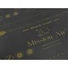 Folia grzewcza na podczerwień MISSION AIR Black Gold PTC 160W/m2 14m2 szer.50cm + regulator Taurus Czarny Zawartość zestawu 1 x rurka ochronna o długości 2.5 m do podłogowego czujnika temperatury