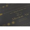 Folia grzewcza na podczerwień MISSION AIR Black Gold PTC 160W/m2 2.5m2 szer. 50cm + regulator Gemini Czarny Zawartość zestawu Taśma montażowa samoprzylepna