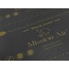 Folia grzewcza na podczerwień MISSION AIR Black Gold PTC 160W-m2 28m² szer. 100cm + regulator Gemini Czarny WiFi Zawartość zestawu Przewody zasilające 2,5 mm² w dwóch kolorach