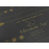 Folia grzewcza pod panele MISSION AIR MAL-160 W/m2 Black Gold 1,5m2 (1,5m x 100cm) + regulator Gemini Czarny Wi-Fi Zawartość zestawu 1 x mata grzewcza 100 x 150 cm