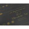 Folia grzewcza na podczerwień MISSION AIR Black Gold PTC 160W 16m2 (32mb x 100cm) + regulator Gemini Czarny WiFi Załączona dokumentacja Karta gwarancyjna