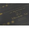 Folia grzewcza na podczerwień MISSION AIR Black Gold PTC 160W/m2 18m² szer. 100cm + regulator Libra Biały Wi-Fi Zawartość zestawu 1 x łuk prowadzący