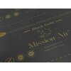 Folia grzewcza na podczerwień MISSION AIR Black Gold PTC 160W/m² 8m² szer. 100cm + regulator Taurus Biały Zawartość zestawu 1 x folia grzewcza 800 x 100 cm