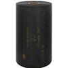 Folia grzewcza pod panele MISSION AIR MAL-160 W/m2 Black Gold 10m2 (20m x 50cm) + regulator Gemini Biały WiFi Zawartość zestawu 1 x mata grzewcza 2000 x 50 cm