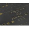 Folia grzewcza pod panele MISSION AIR MAL-160 W/m2 Black Gold 2 m2 (2 m x 100 cm) + regulator Gemini Biały WiFi Zawartość zestawu 1 x regulator