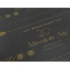 Folia grzewcza na podczerwień MISSION AIR Black Gold PTC 160W/m² 22m² szer. 50cm + regulator Taurus Biały Załączona dokumentacja Instrukcja obsługi w języku polskim