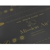 Folia grzewcza na podczerwień MISSION AIR Black Gold PTC 160W/m2 18m² szer. 50cm + regulator Libra Biały Wi-Fi Zawartość zestawu 1 x podłogowy czujnik temperatury NTC