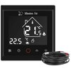Mata grzewcza pod panele MISSION AIR MAL-160W/m² 4.5m² (9mb x 50cm) + regulator Libra Czarny WiFi Typ zasilania Jednostronne