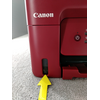 U Urządzenie wielofunkcyjne CANON Pixma G3470 Czerwony Wbudowany faks Nie