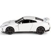 Samochód RMZ City Nissan GT-R (R35) K-857 Typ Osobowy