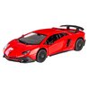 Samochód RMZ City Lamborghini Aventador LP750-4 SV K-869 Typ Osobowy