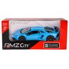 Samochód RMZ City Lamborghini Aventador LP750-4 SV K-870