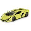 Samochód RMZ City Lamborghini Sian K-895 Płeć Chłopiec