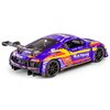 Samochód RMZ Hobby Audi R8 LMS EVA RT Test Type-01 Kakusei H-103 Rodzaj Samochód