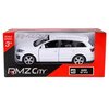 Samochód RMZ City Audi Q7 V12 K-969