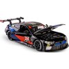 Samochód RMZ Hobby BMW M8 GTE H-122 Skala 1:32