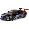 Samochód RMZ Hobby BMW M8 GTE H-122 Seria Hobby
