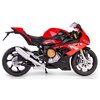 Motocykl RMZ City BMW S1000RR 2020 H-140 Typ Wyścigowy