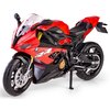 Motocykl RMZ City BMW S1000RR 2020 H-140 Seria City