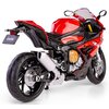 Motocykl RMZ City BMW S1000RR 2020 H-140 Rodzaj Motocykl