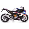 Motocykl RMZ City BMW S1000RR 2020 H-129 Typ Wyścigowy