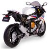 Motocykl RMZ City BMW S1000RR 2020 H-129 Rodzaj Motocykl